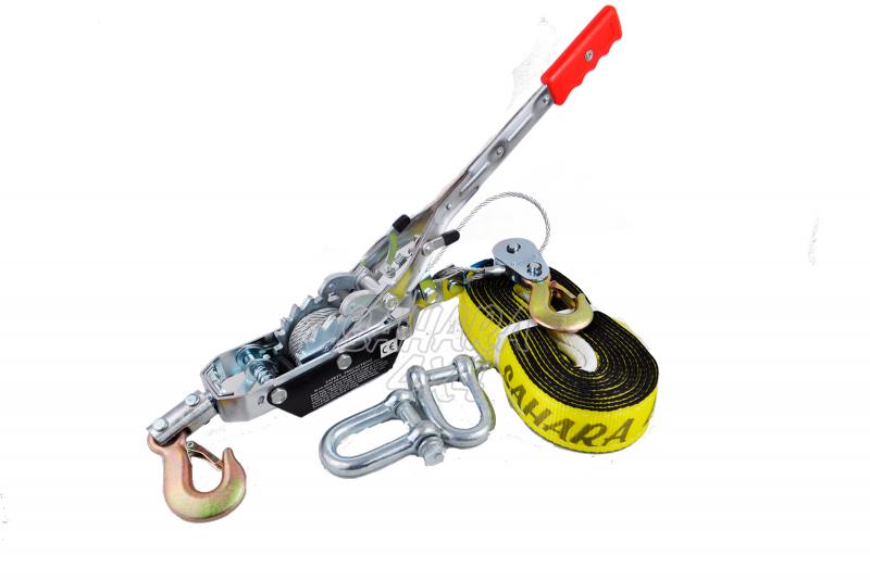 Kit Hand Puller 4.000 Lbs + 5 mts Sling + 2 Shackle